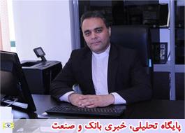 حضور پست ایران در مجمع عمومی شورای راهبری اتحادیه پستی جهانی 2017
